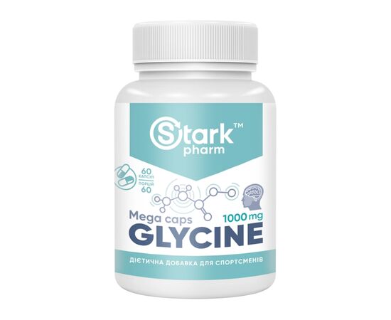 Купить Glycine Mega caps 1000mg - 60caps, фото , характеристики, отзывы