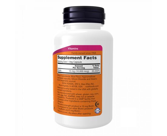 Купить Биотин ( BIOTIN )  10mg (10,000mcg) - 120 vcaps - NOW FOODS, фото , изображение 2, характеристики, отзывы