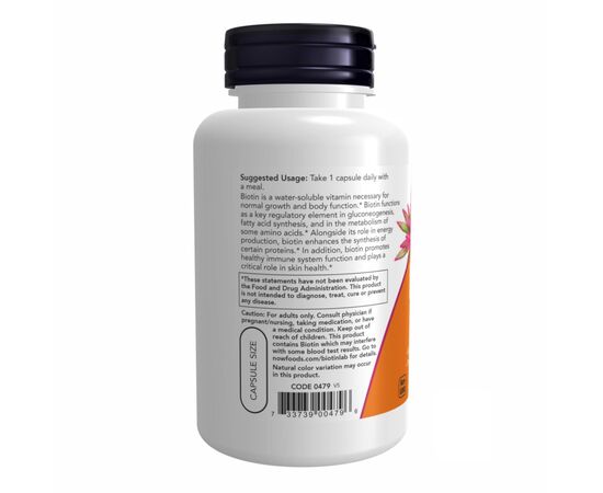 Купить Биотин ( BIOTIN )  10mg (10,000mcg) - 120 vcaps - NOW FOODS, фото , изображение 3, характеристики, отзывы