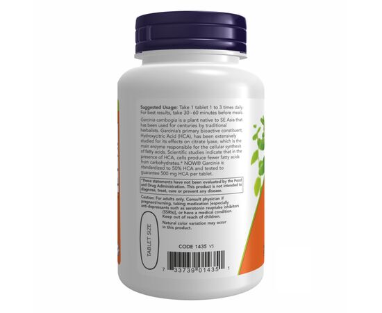 Купить Garcinia 1000mg - 120 tabs, фото , изображение 3, характеристики, отзывы