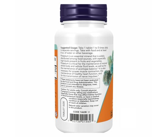 Придбати Калій Глюконат, Potassium Gluconate 99mg - 250 tabs - Now Foods , image , зображення 3, характеристики, відгуки