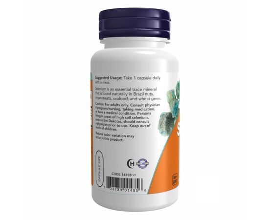 Придбати Selenium 200 mcg - 90 vcaps, image , зображення 3, характеристики, відгуки