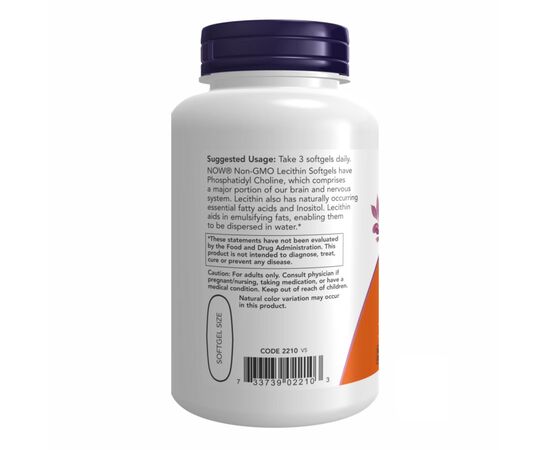 Придбати Lecithin 1200 mg - 200 sgels, image , зображення 3, характеристики, відгуки