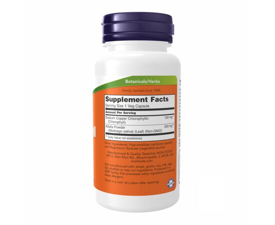 Купить Chlorophyll 100 mg - 90 vcaps, фото , изображение 2, характеристики, отзывы