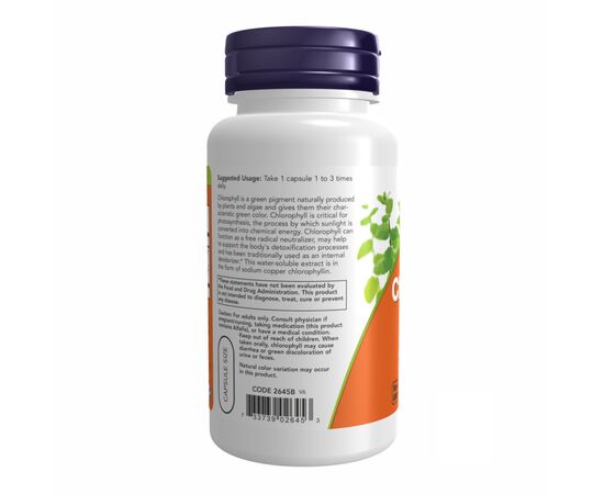 Купить Chlorophyll 100 mg - 90 vcaps, фото , изображение 3, характеристики, отзывы