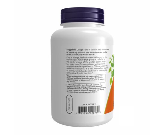 Купить Kelp 325 mcg - 250 vcaps, фото , изображение 3, характеристики, отзывы