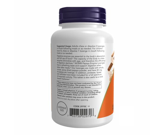 Купить Papaya Enzyme - 180 tabs, фото , изображение 3, характеристики, отзывы