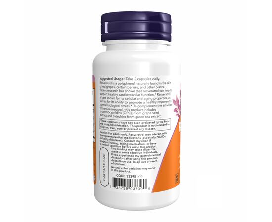 Придбати Resveratrol 50 mg - 60 vcaps, image , зображення 3, характеристики, відгуки