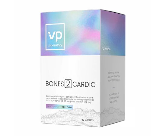 Купить Bones2Cardio - 60 softgels, фото , характеристики, отзывы