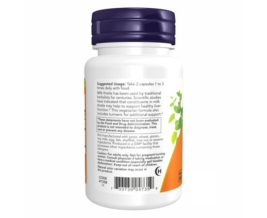 Купить Silymarin Milk Thistle 150mg - 120 vcaps, фото , изображение 3, характеристики, отзывы