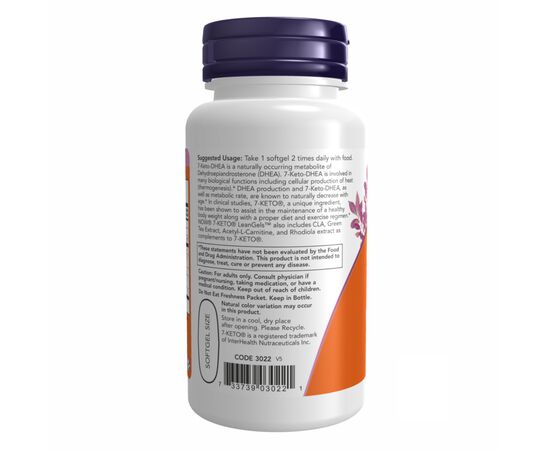 Придбати 7-KETO LeanGels 100 mg - 60 Softgels, image , зображення 3, характеристики, відгуки