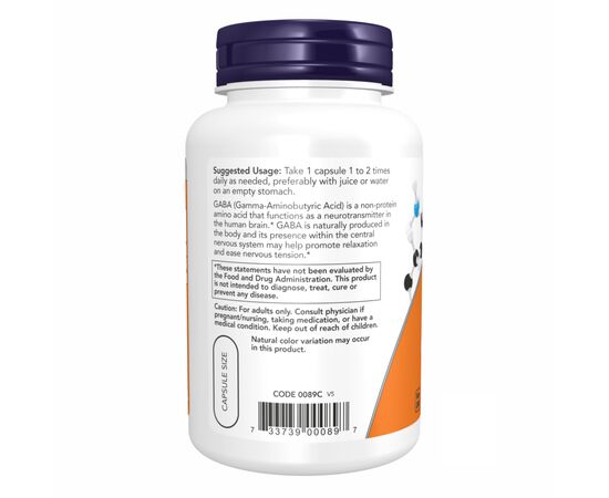 Придбати Габа ( GABA ) 750 mg - 200 vcaps - Now Foods, image , зображення 3, характеристики, відгуки