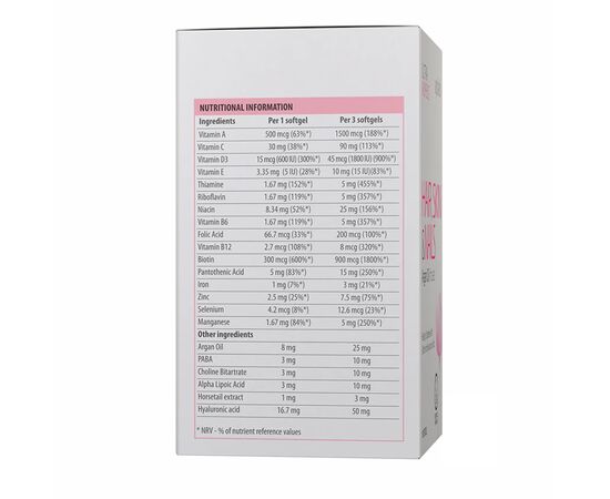 Купить Ultra Women's Hair, Skin & Nails - 90 softgels, фото , изображение 2, характеристики, отзывы