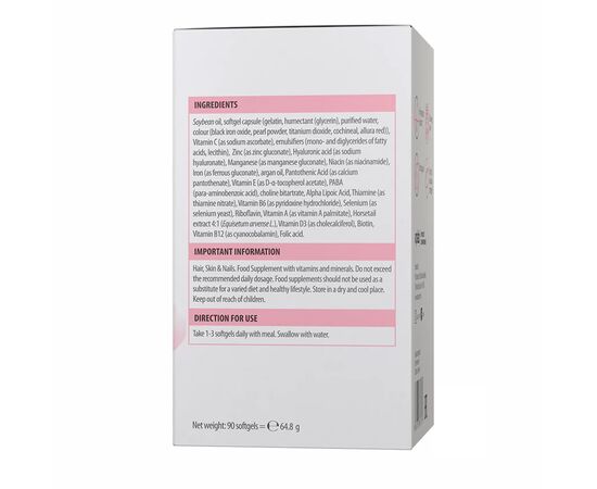 Купить Ultra Women's Hair, Skin & Nails - 90 softgels, фото , изображение 3, характеристики, отзывы