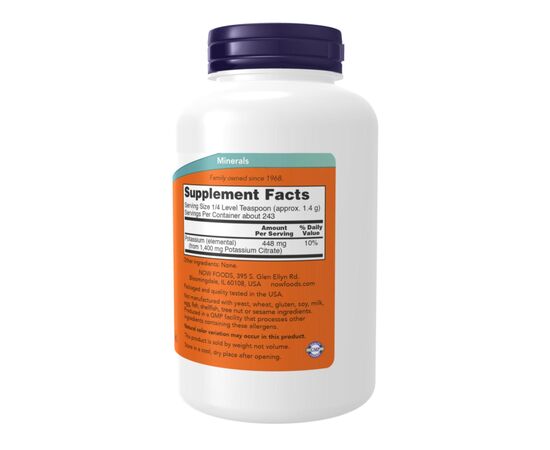 Придбати Potassium Citrate Powder - 12 oz, image , зображення 2, характеристики, відгуки