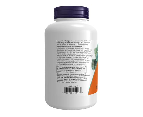 Придбати Potassium Citrate Powder - 12 oz, image , зображення 3, характеристики, відгуки