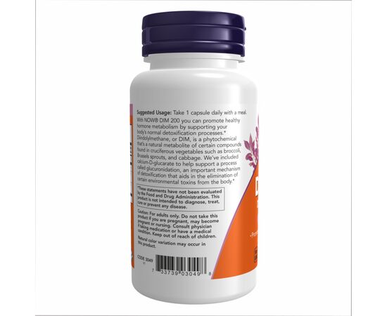 Купить DIM 200 w/Calcium D-Glucarate - 90 vcaps, фото , изображение 3, характеристики, отзывы