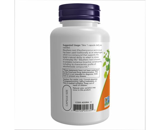 Купить Eleuthero 500mg - 250 vcaps, фото , изображение 3, характеристики, отзывы