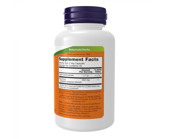 Купить Готу Кола ( Gotu Kola ) 450mg - 100 vcaps - Now Foods, фото , изображение 2, характеристики, отзывы