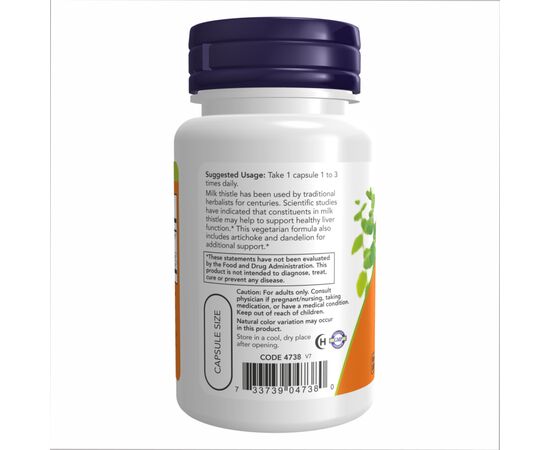 Придбати Silymarin Milk Thistle 300mg - 100 vcaps, image , зображення 3, характеристики, відгуки