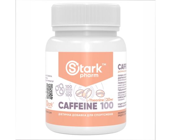 Купить Кофеин (Caffeine) 100mg - 100tabs - Stark Pharm, фото , характеристики, отзывы