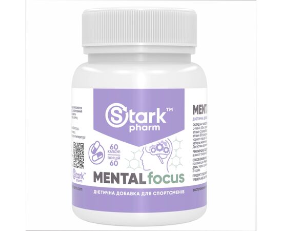 Купить Stark Mental Focus - 60 caps, фото , характеристики, отзывы