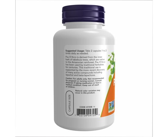 Купить Pau D' Arco 500mg - 100 vcaps, фото , изображение 3, характеристики, отзывы