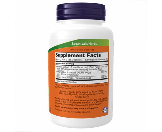 Придбати Boswellia Extract 250 mg - 120 vcaps, image , зображення 2, характеристики, відгуки