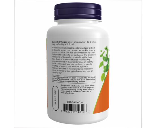 Придбати Boswellia Extract 250 mg - 120 vcaps, image , зображення 3, характеристики, відгуки