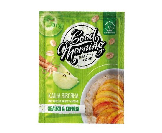 Купить Good Morning Oatmeal - 30х40g Apple Cinnamon, фото , характеристики, отзывы