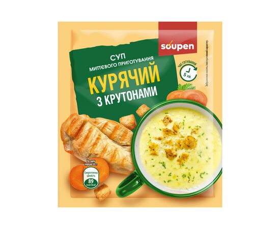 Купить Суп миттєвого приготування - 30x20g Курячий з крутонами, фото , характеристики, отзывы