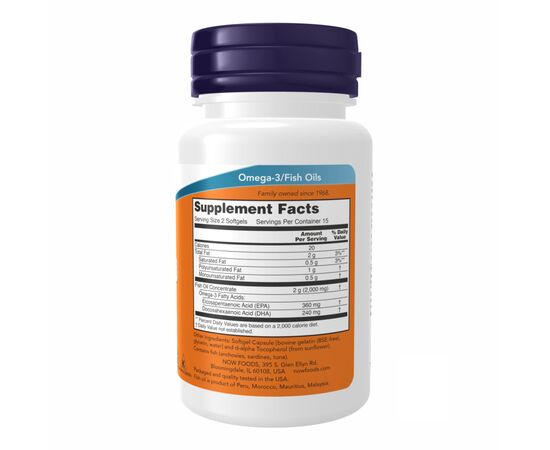 Придбати Омега 3 ( Omega 3) 1000mg - 500 Sgels - Now Foods, image , зображення 2, характеристики, відгуки