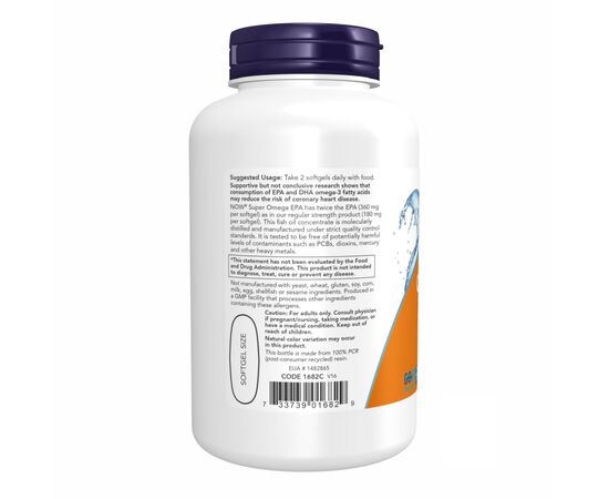 Купить Super Omega EPA 1200mg - 240 Sgels, фото , изображение 3, характеристики, отзывы