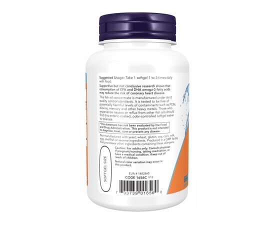 Купить Омега-3 (Omega-3) Enteric - 90 sgels - Now Foods, фото , изображение 3, характеристики, отзывы