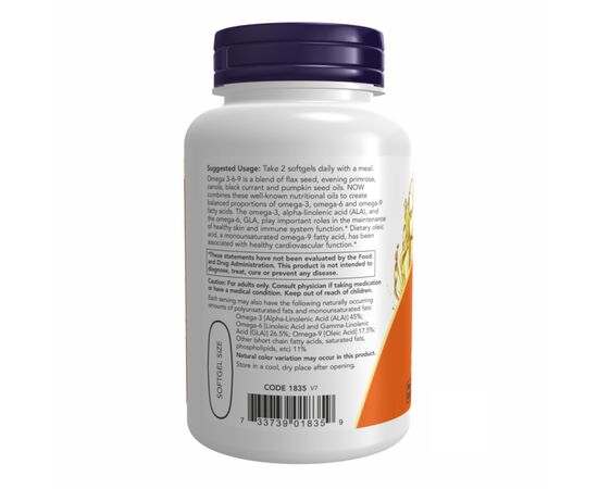 Купить Omega 3-6-9 1000 mg - 100 sgels, фото , изображение 3, характеристики, отзывы