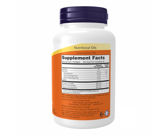 Купить Super Omega 3-6-9 1200 mg - 90 sgels, фото , изображение 2, характеристики, отзывы