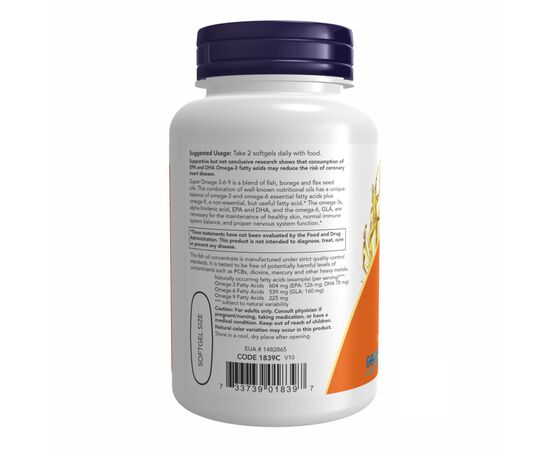 Купить Super Omega 3-6-9 1200 mg - 90 sgels, фото , изображение 3, характеристики, отзывы