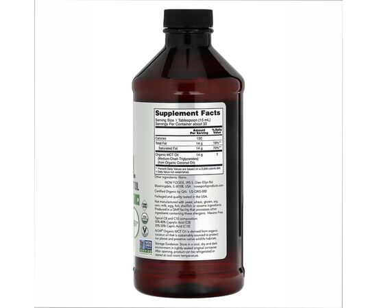 Купить Масло MCT (MCT Oil) - 16 fl oz - Новые продукты, фото , изображение 2, характеристики, отзывы