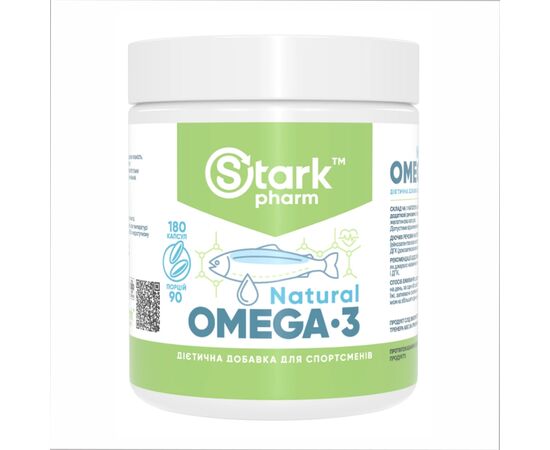 Придбати Омега-3 ( Natural Omega 3 ) - 180caps - Stark Pharm, image , характеристики, відгуки