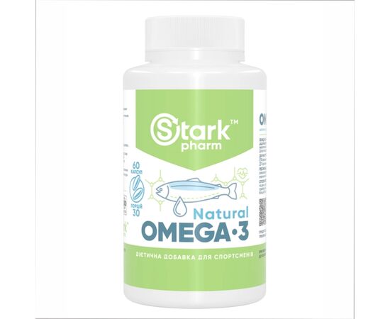 Купить Омега-3 (Natural Omega 3) - 60caps - Stark Pharm, фото , характеристики, отзывы