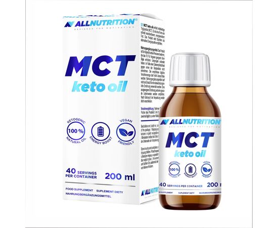 Придбати MCT keto oil - 200ml, image , характеристики, відгуки