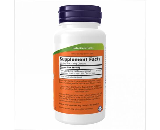 Купить Olive Leaf Extract 500 mg - 60 veg caps, фото , изображение 2, характеристики, отзывы