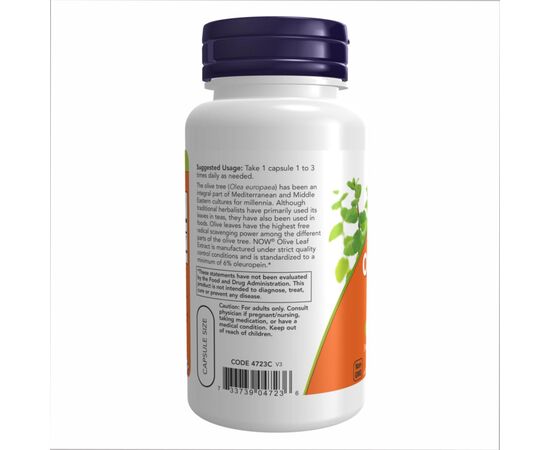 Купить Olive Leaf Extract 500 mg - 60 veg caps, фото , изображение 3, характеристики, отзывы