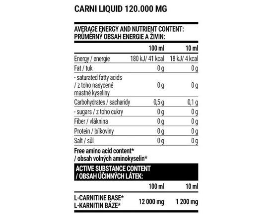 Купить Carni 120000 - 1000ml Peach Ice Tea, фото , изображение 2, характеристики, отзывы