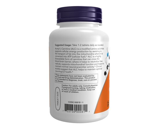 Купить Acetyl L-Carnitine 750mg - 90 tabs, фото , изображение 3, характеристики, отзывы