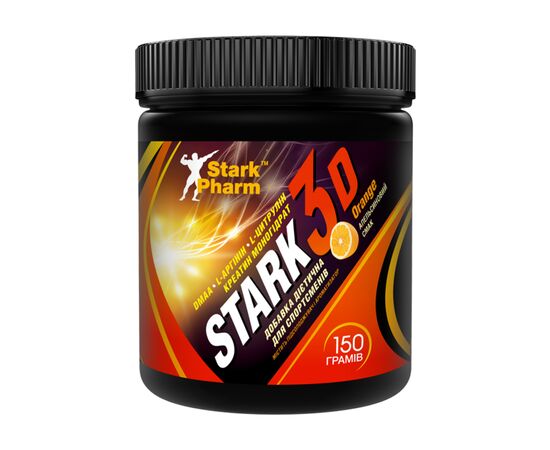 Купить 3D ( Strong mix DMAA/PUMP) - 150g Orange, фото , характеристики, отзывы