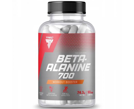 Купить Beta-Alanine 700 - 90cap, фото , характеристики, отзывы