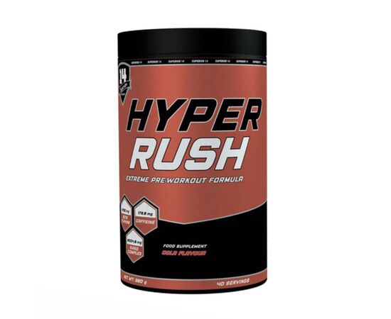 Купить Hyper Rush - 380g Cola, фото , характеристики, отзывы