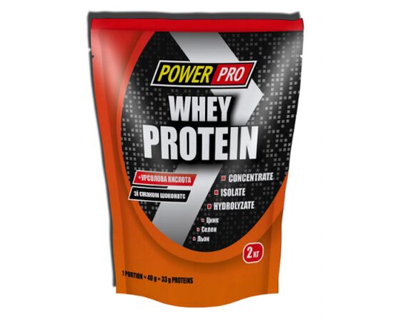 Придбати Протеїн, Whey Protein - 2000g Choconuts ( Шоколад )  - Power Pro, image , характеристики, відгуки