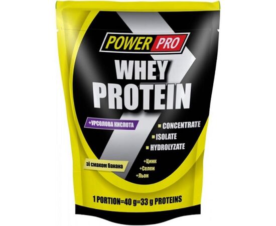 Придбати Протеїн, Whey Protein - 1000g Forest Fruit ( Лісові фрукти ) - Power Pro, image , характеристики, відгуки